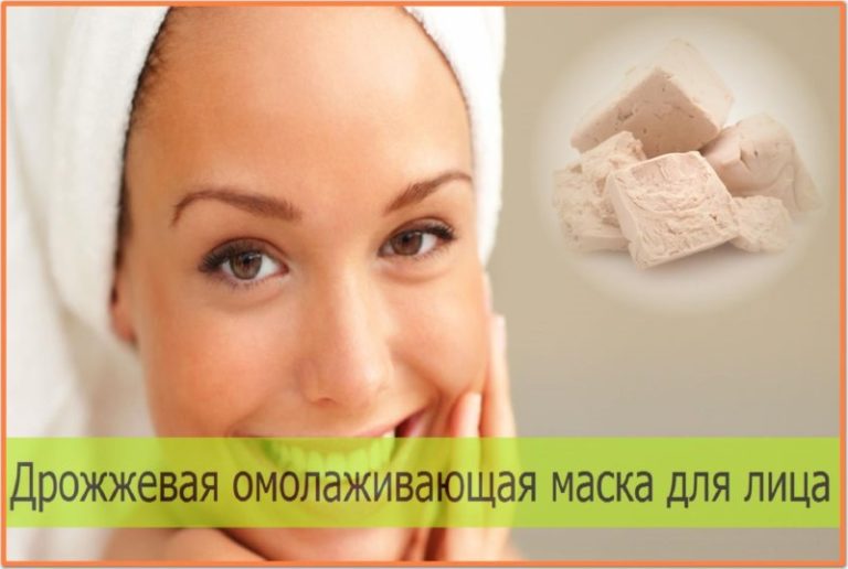 Кулинарный конкурс на турслет Красивые прически для девочек и взрослых! Детские ВКонтакте