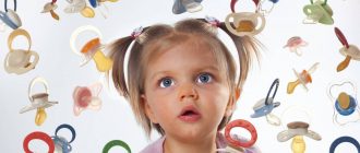 Как отучить ребенка от пустышки