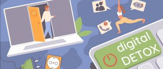 Digital detox: аналоговые привычки на лето 2025