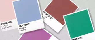 цвета Pantone 26